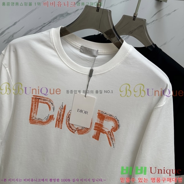    Ƽ D90763888-1