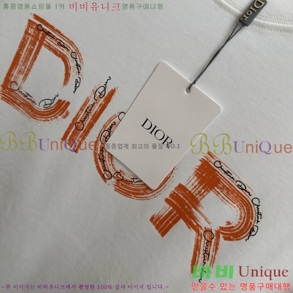    Ƽ D90763888-1