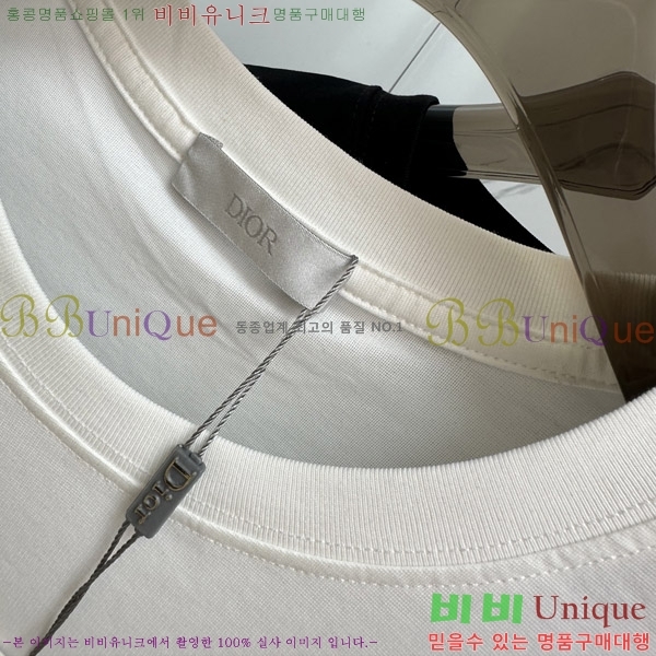    Ƽ D90763888-1