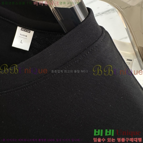  ޽  Ƽ H97046-2
