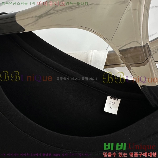  ޽  Ƽ H97046-2