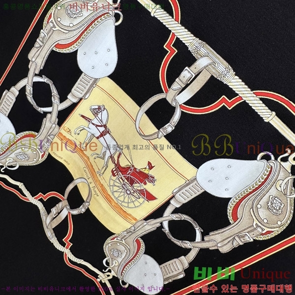  ޽  Ƽ H97046-2