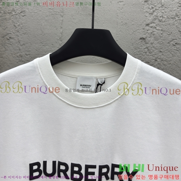    Ƽ 13BU256238-4