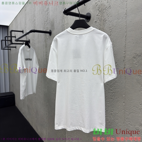    Ƽ 13BU256238-4