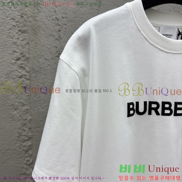    Ƽ 13BU256238-4
