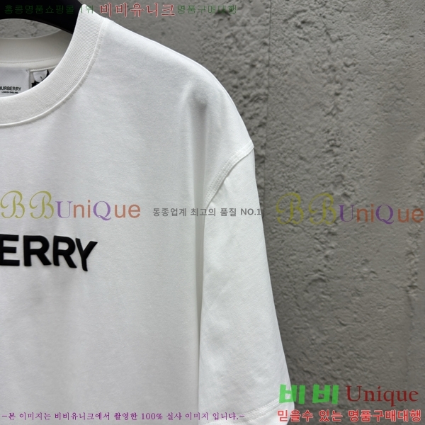    Ƽ 13BU256238-4