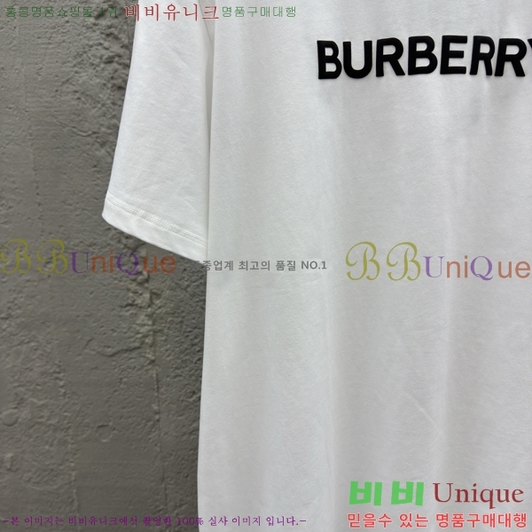    Ƽ 13BU256238-4