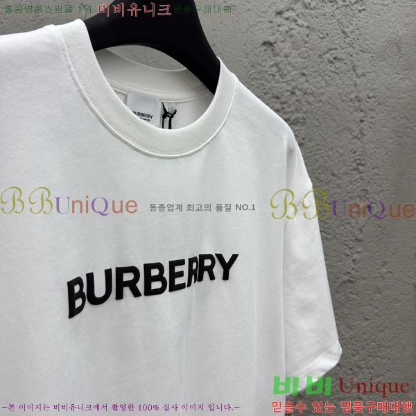    Ƽ 13BU256238-4