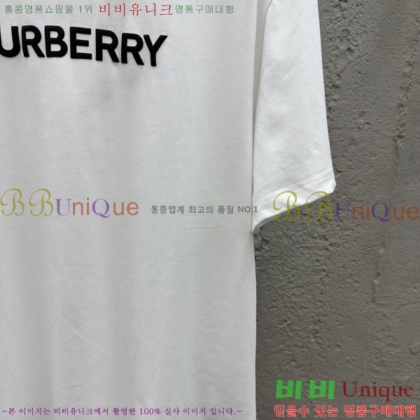    Ƽ 13BU256238-4