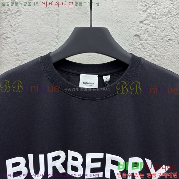    Ƽ 13BU256238-5