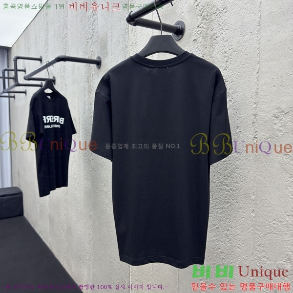    Ƽ 13BU256238-5