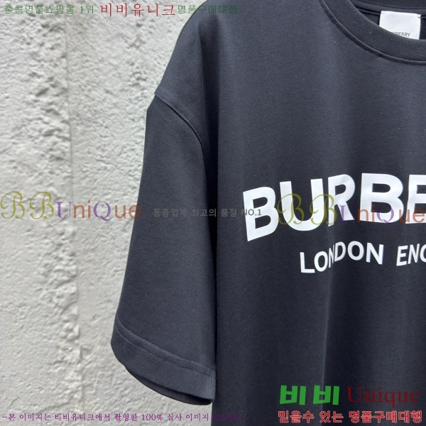    Ƽ 13BU256238-5