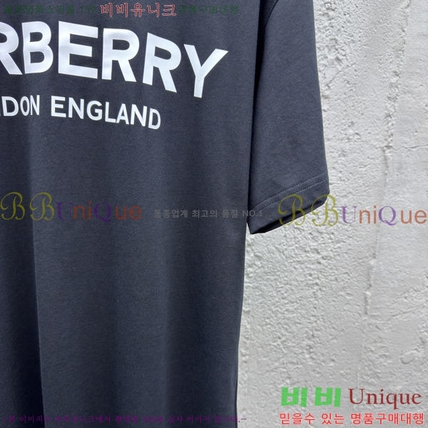    Ƽ 13BU256238-5