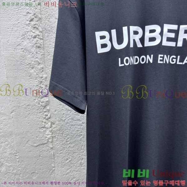    Ƽ 13BU256238-5