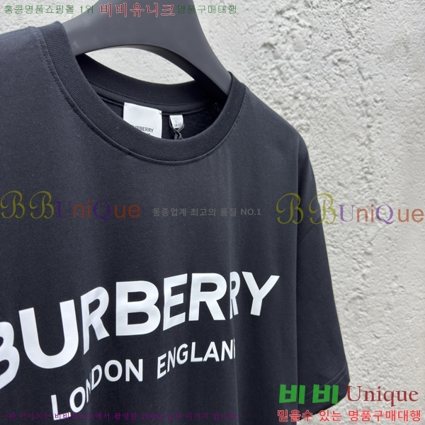   Ƽ 13BU256238-5