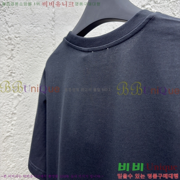    Ƽ 13BU256238-5