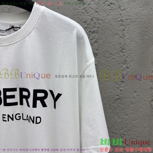    Ƽ 13BU256238-6
