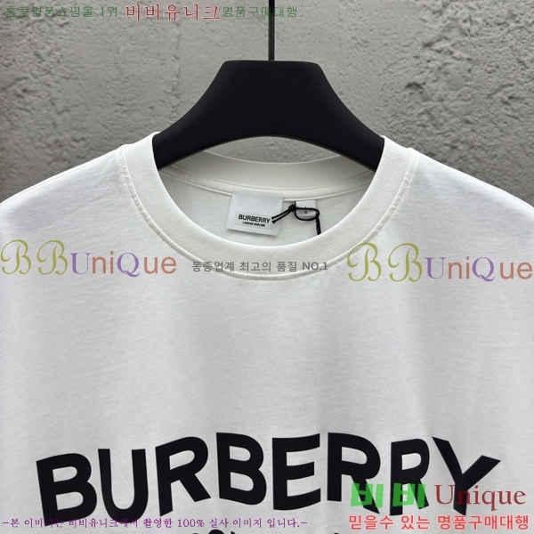    Ƽ 13BU256238-6