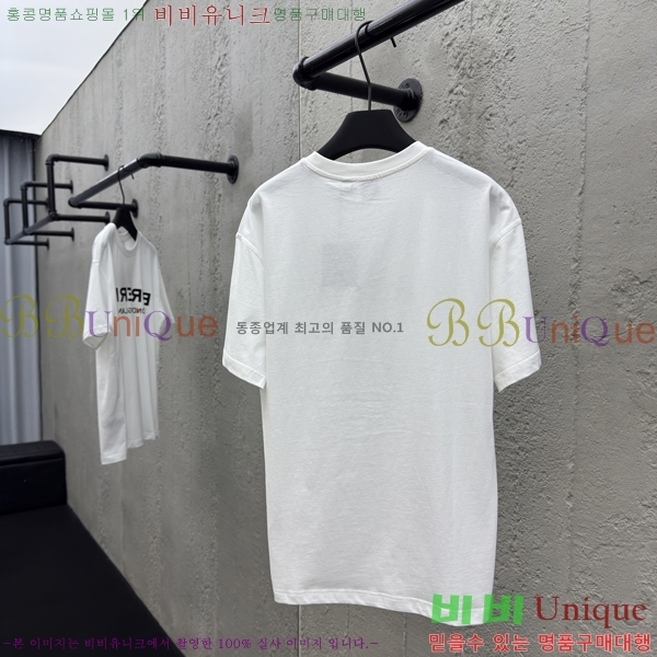    Ƽ 13BU256238-6