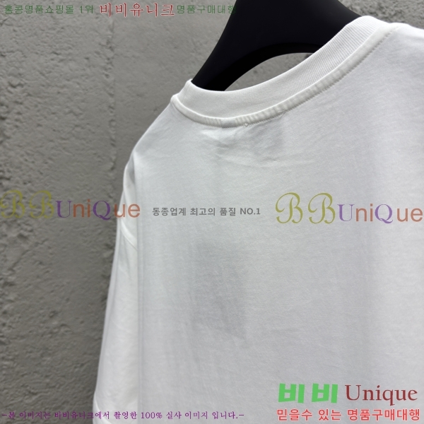    Ƽ 13BU256238-6