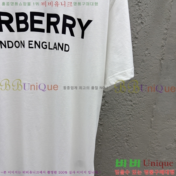    Ƽ 13BU256238-6