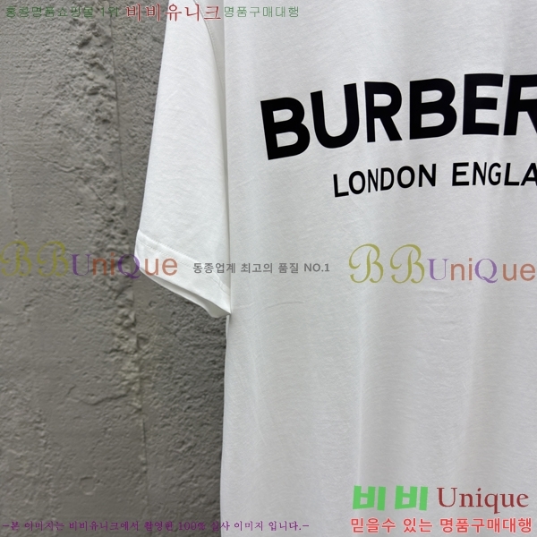    Ƽ 13BU256238-6