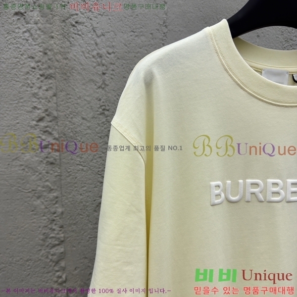    Ƽ 13BU256238-5