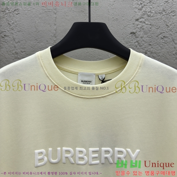    Ƽ 13BU256238-5