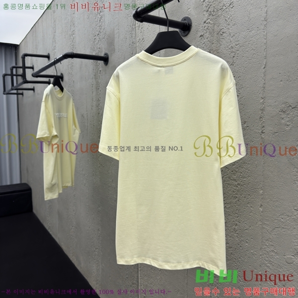    Ƽ 13BU256238-5