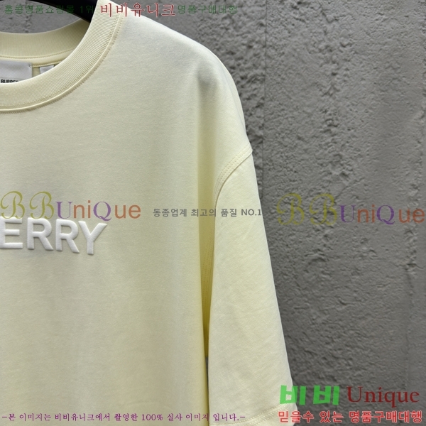    Ƽ 13BU256238-5