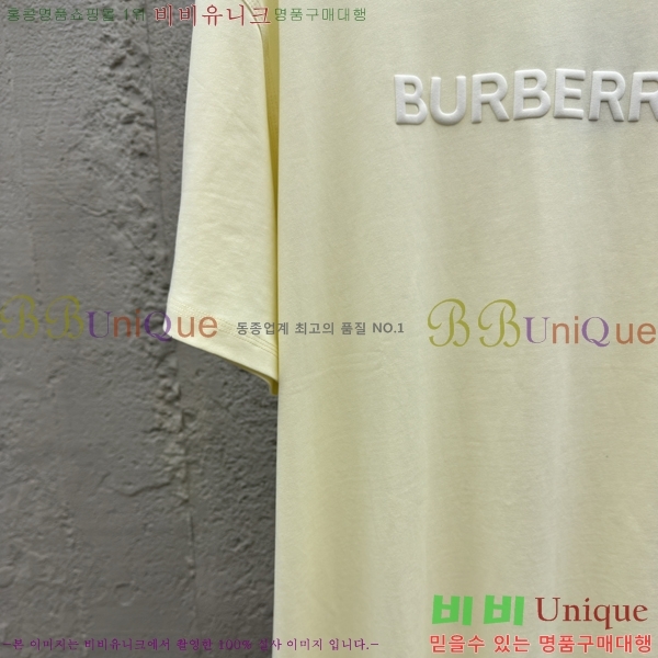    Ƽ 13BU256238-5