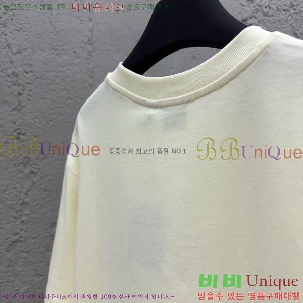    Ƽ 13BU256238-5