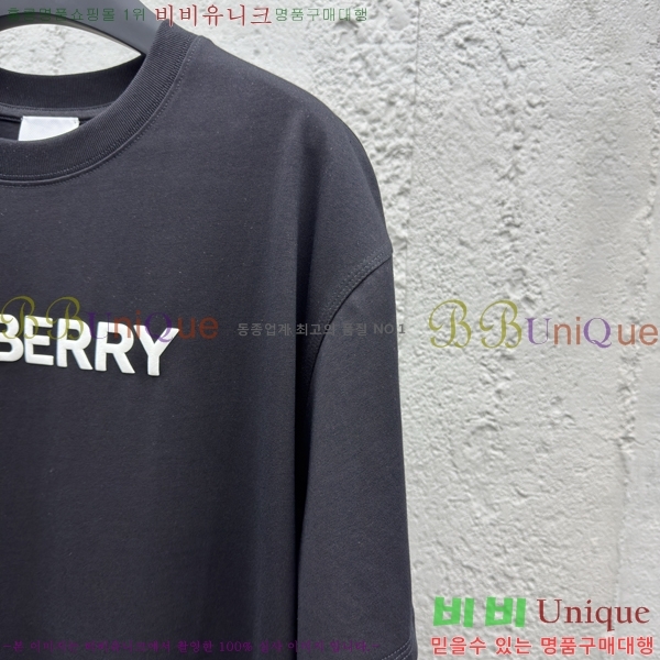    Ƽ 13BU256238-3