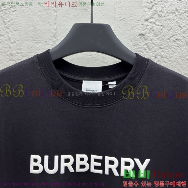    Ƽ 13BU256238-3
