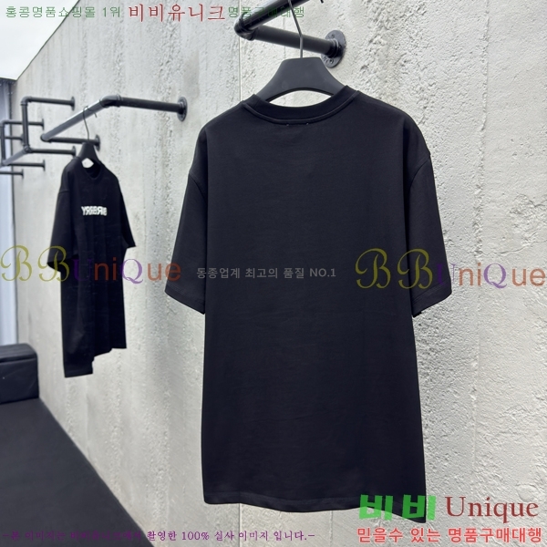   Ƽ 13BU256238-3