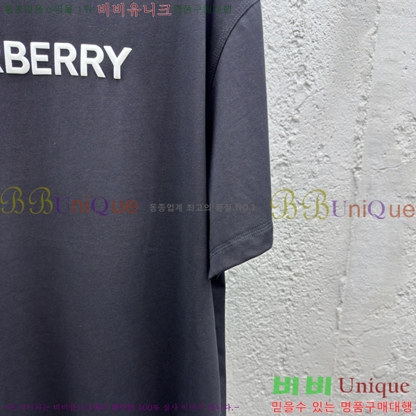    Ƽ 13BU256238-3