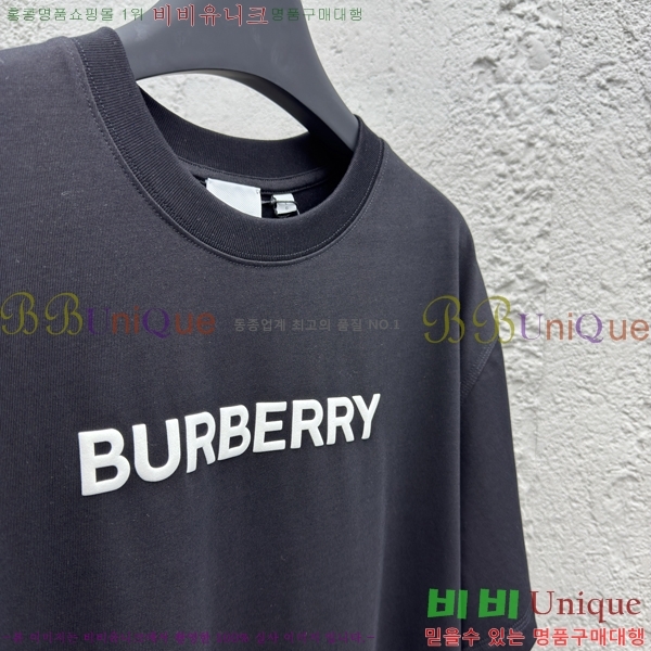    Ƽ 13BU256238-3
