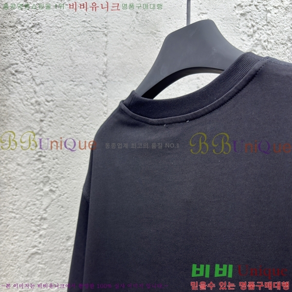    Ƽ 13BU256238-3