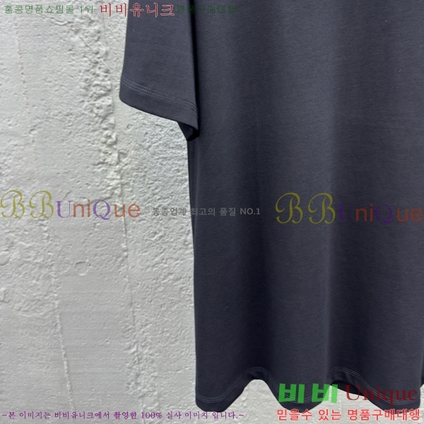    Ƽ 13BU256238-3