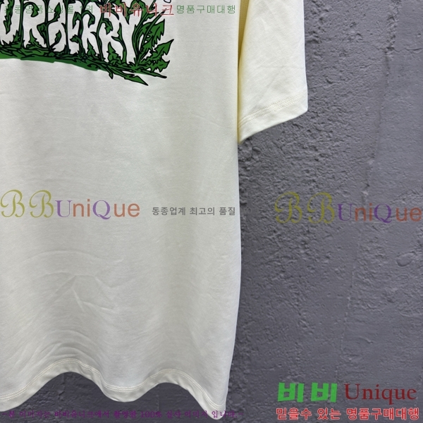    Ƽ 13BU256238-2