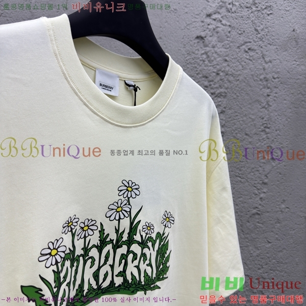    Ƽ 13BU256238-2