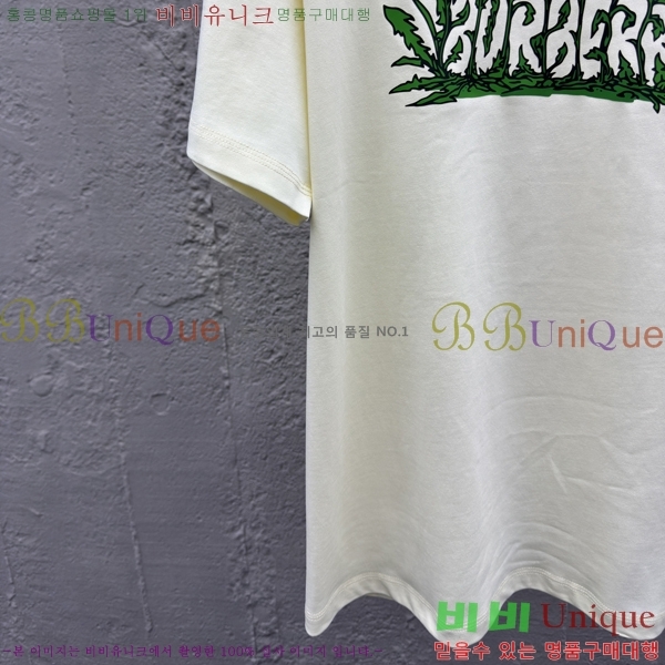    Ƽ 13BU256238-2