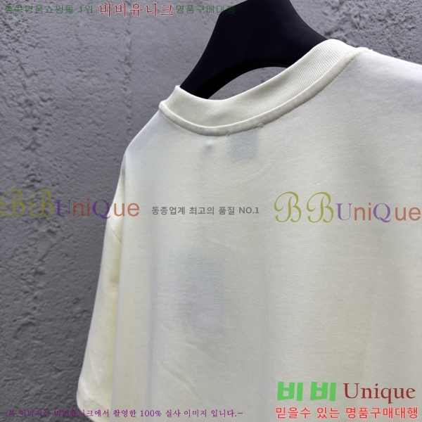    Ƽ 13BU256238-2