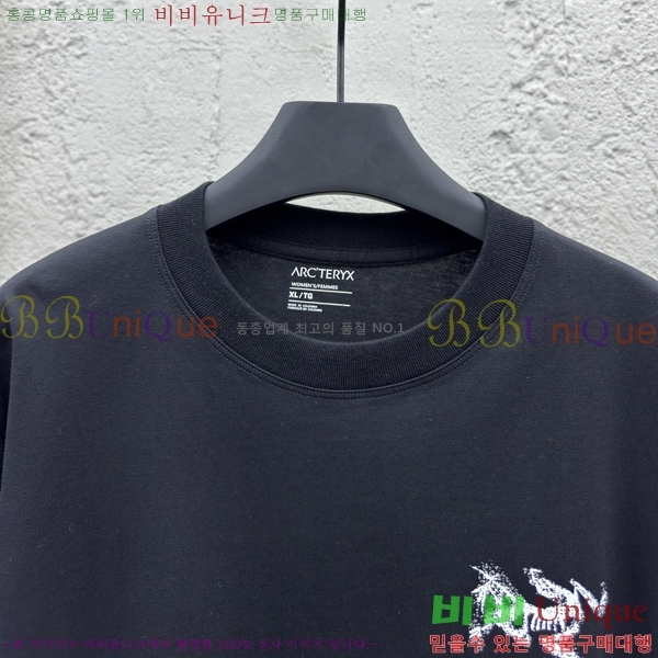  ũ׸  Ƽ 12AR256237-2