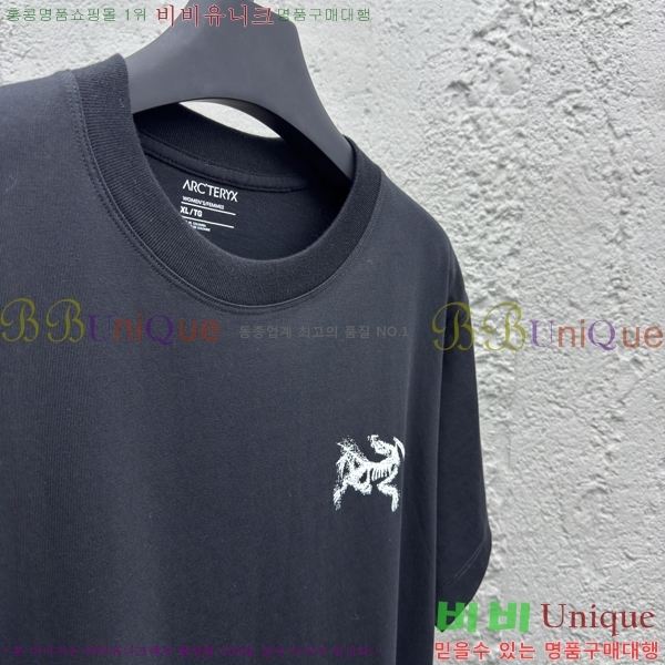 ũ׸  Ƽ 12AR256237-2