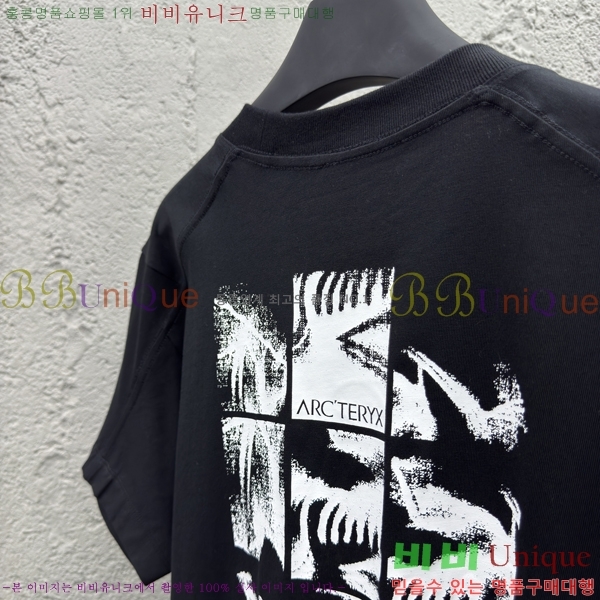  ũ׸  Ƽ 12AR256237-2