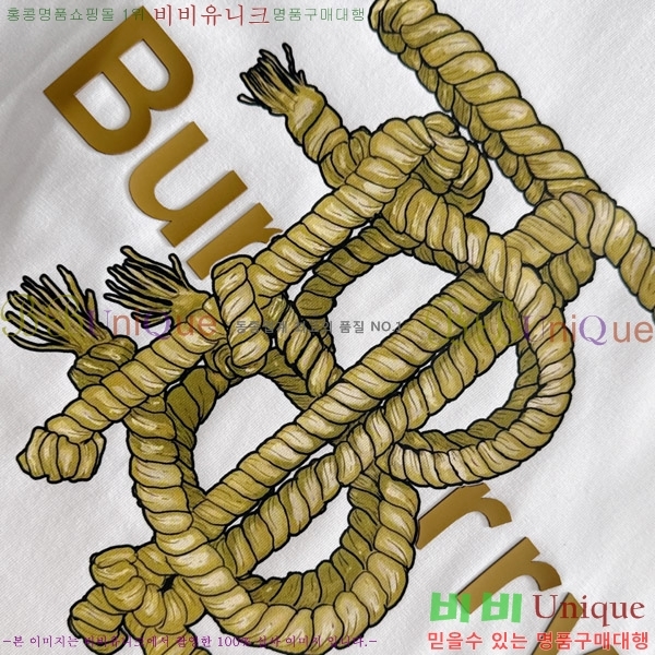    Ƽ B86564-2