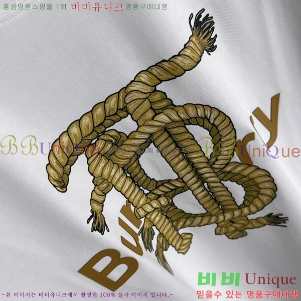    Ƽ B86564-2