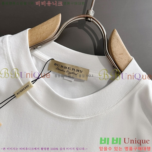    Ƽ B86564-2