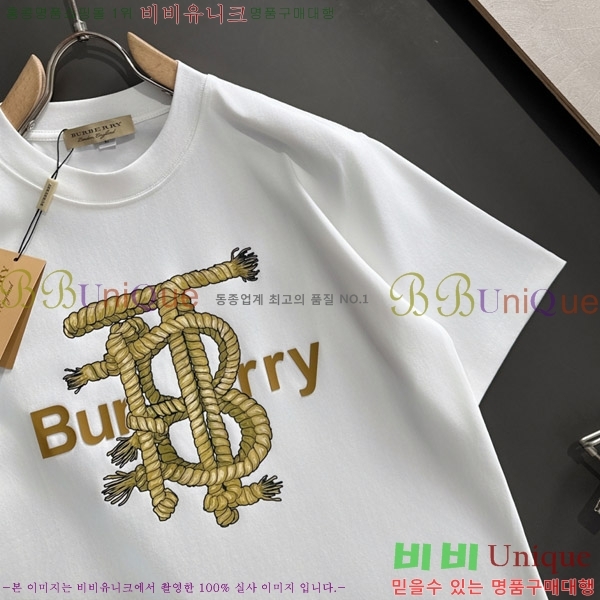    Ƽ B86564-2